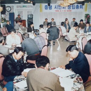 강신욱 | 역사기록